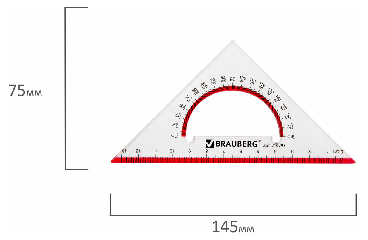 https://www.auchan.ru/files/original/28327522