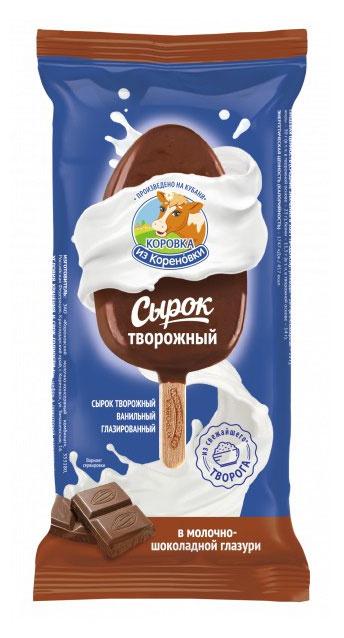 Сырок творожный «Коровка из Кореновки» глазированный в молочно-шоколадной глазури 23% ЗМЖ, 50 г
