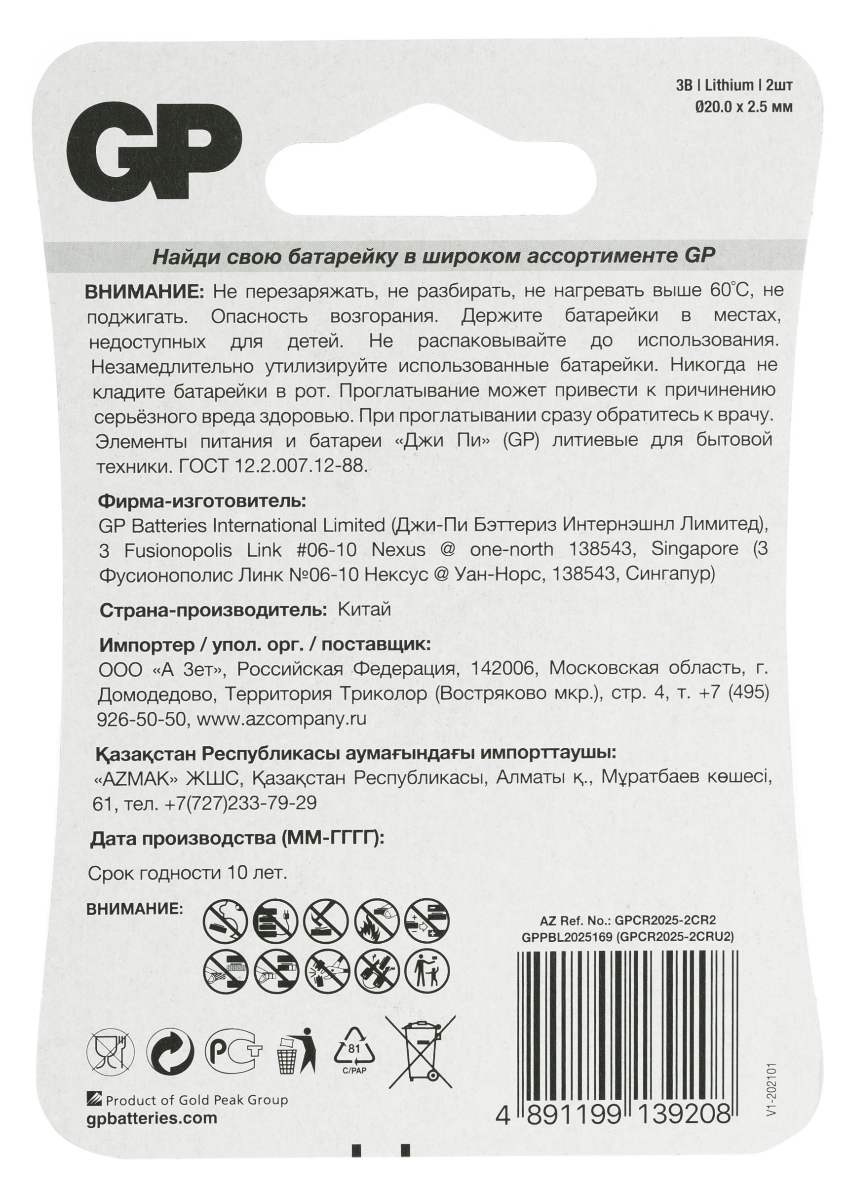 https://www.auchan.ru/files/original/28327914