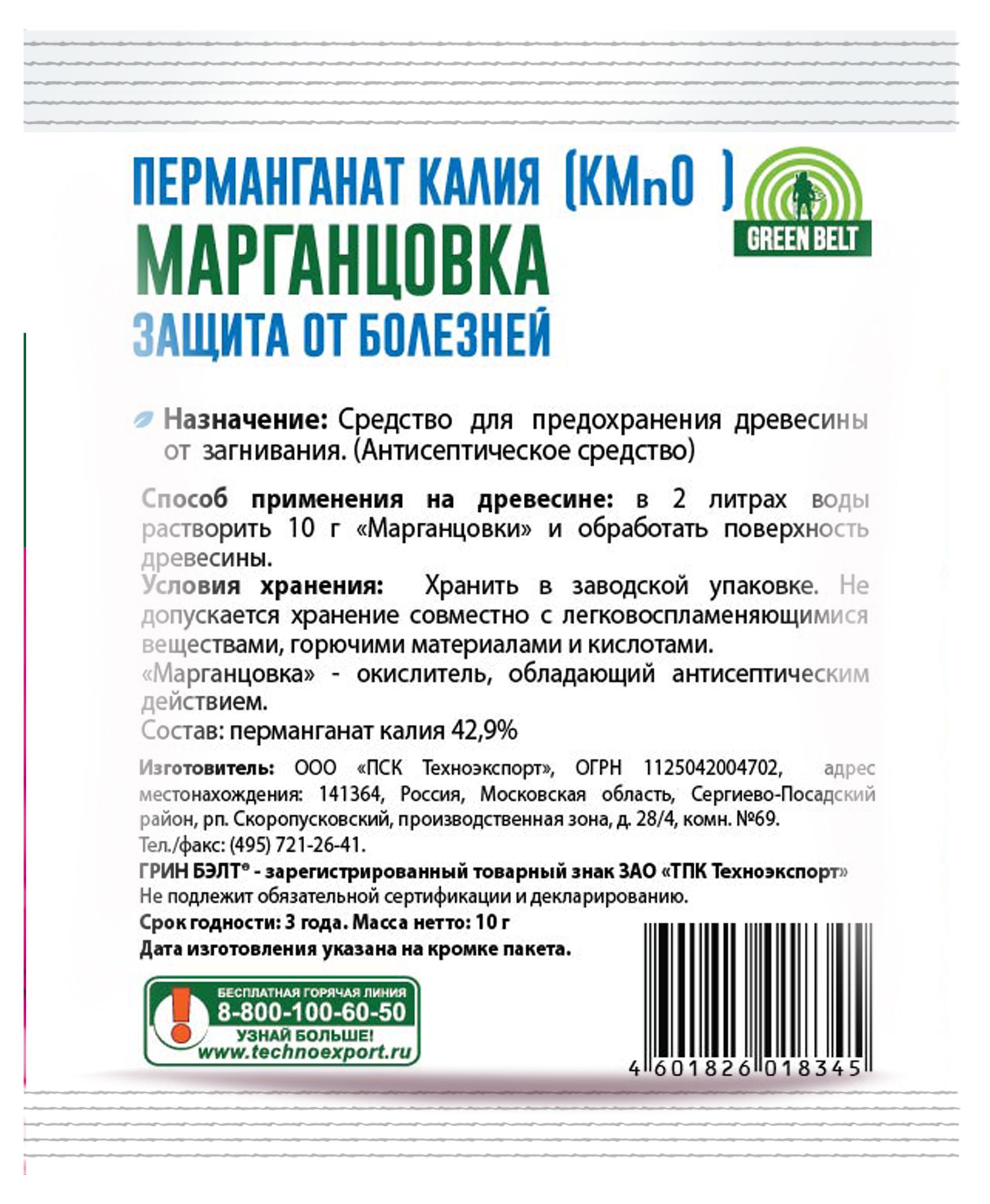 https://www.auchan.ru/files/original/28328324