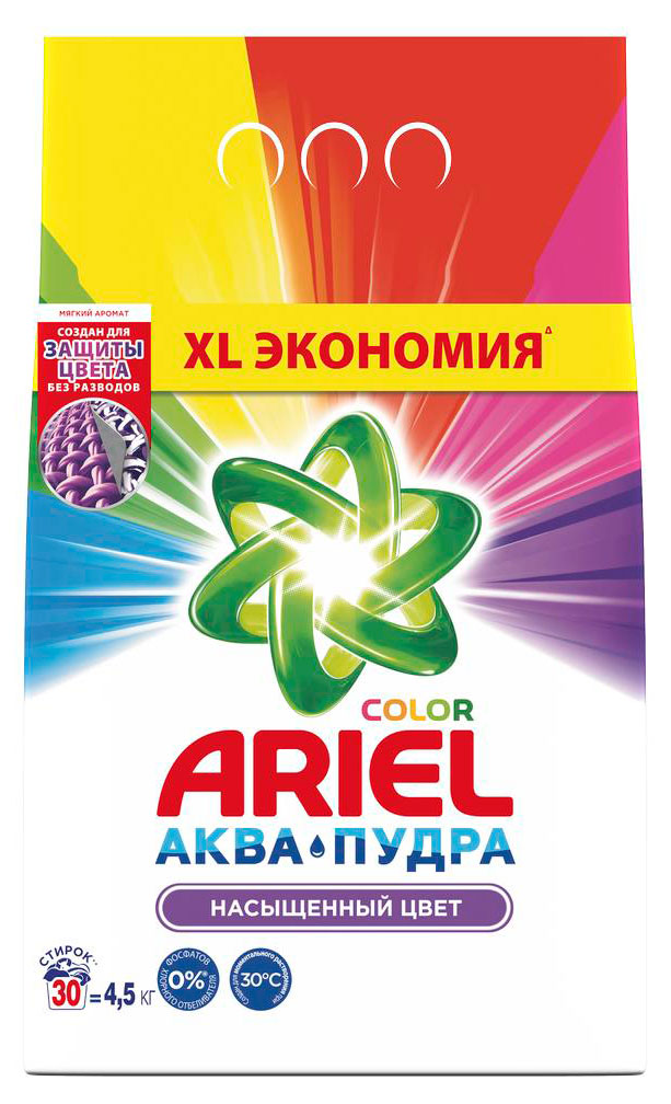 https://www.auchan.ru/files/original/28338383