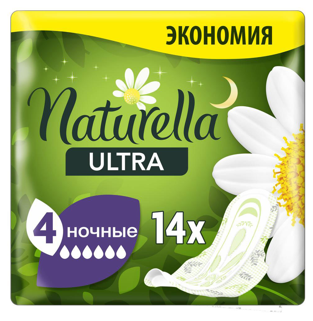 https://www.auchan.ru/files/original/28338384