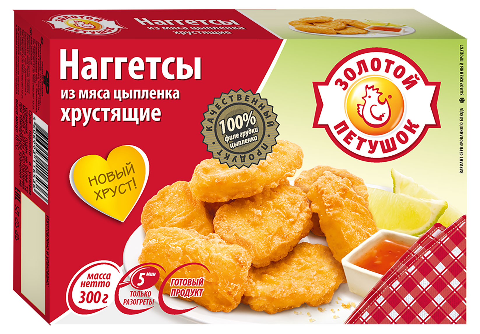 https://www.auchan.ru/files/original/28338427