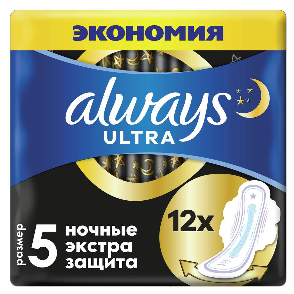 https://www.auchan.ru/files/original/28338502