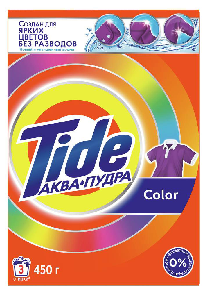 Стиральный порошок Tide Автомат Color, 450 гр (3 стирки)