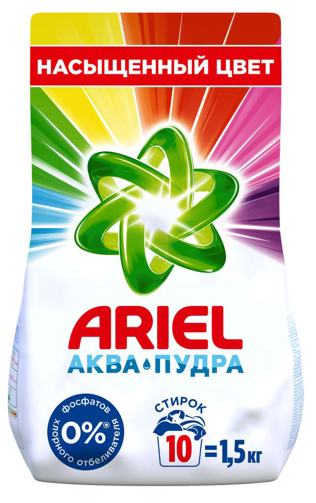 Стиральный порошок Ariel Автомат Color, 1.5 кг (10 стирок)