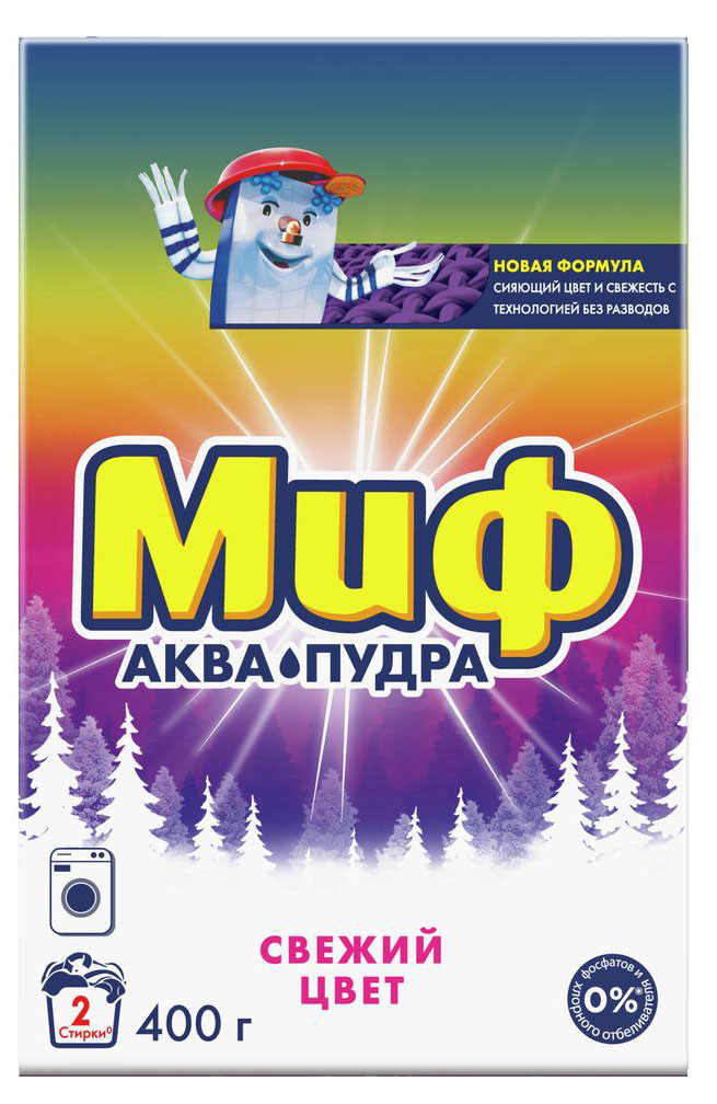 https://www.auchan.ru/files/original/28338707