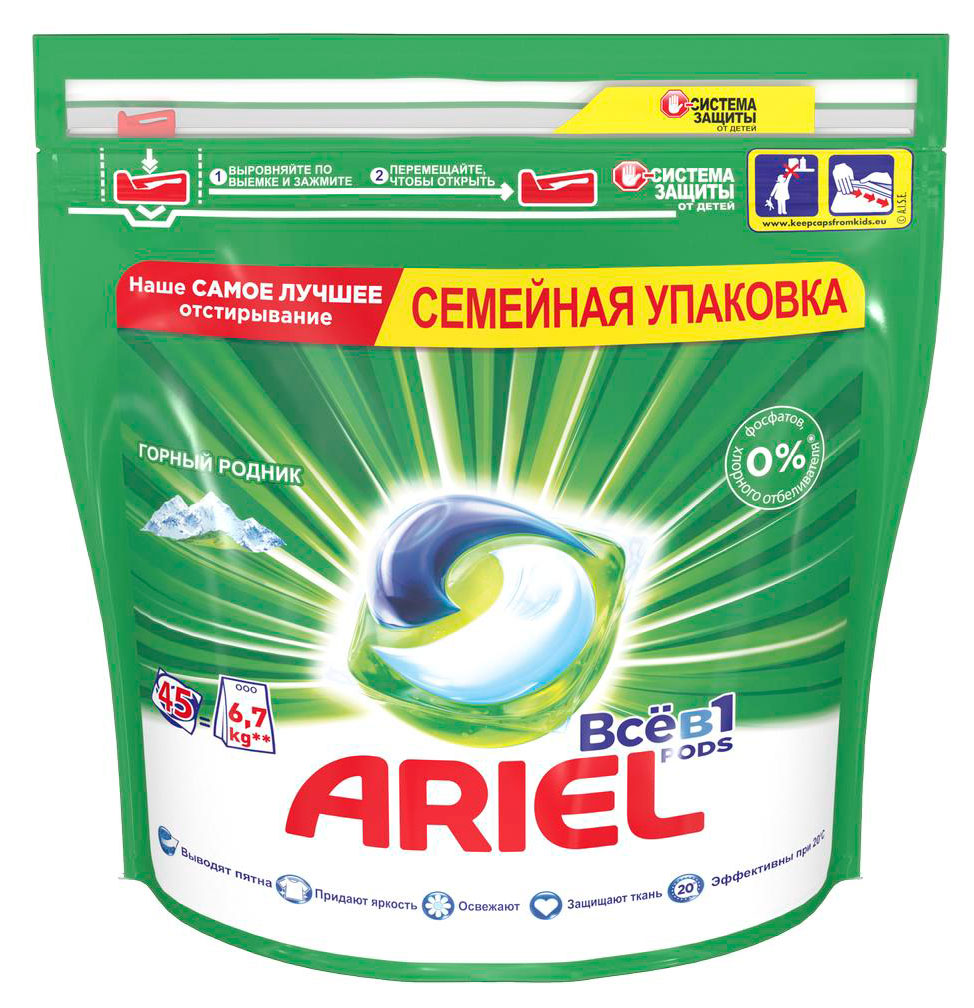 Ariel | Капсулы для стирки Ariel PODs Всё-в-1 Горный родник, 45 шт