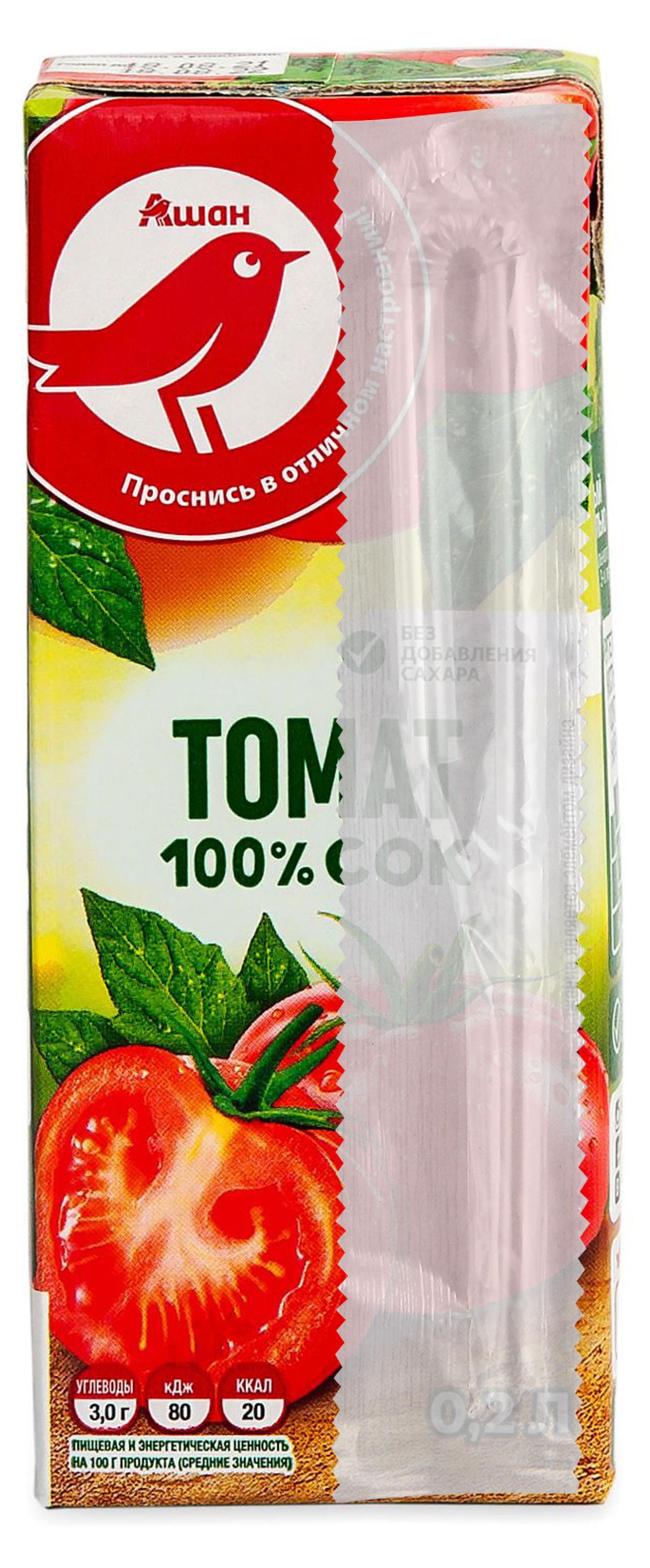 https://www.auchan.ru/files/original/28338796