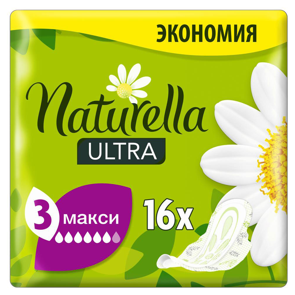 https://www.auchan.ru/files/original/28338808