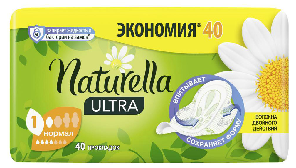 Naturella | Прокладки гигиенические Naturella Ultra Normal с экстрактом ромашки, 40 шт