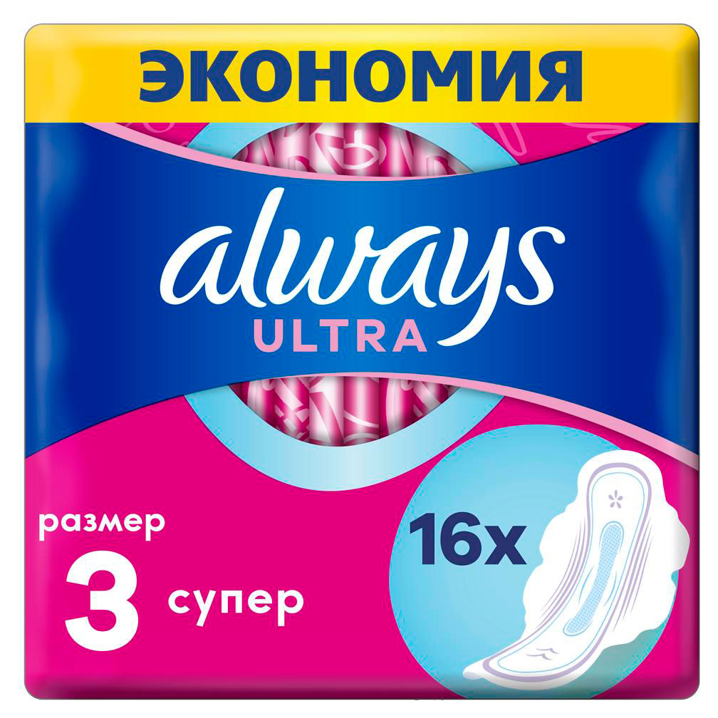 https://www.auchan.ru/files/original/28338823