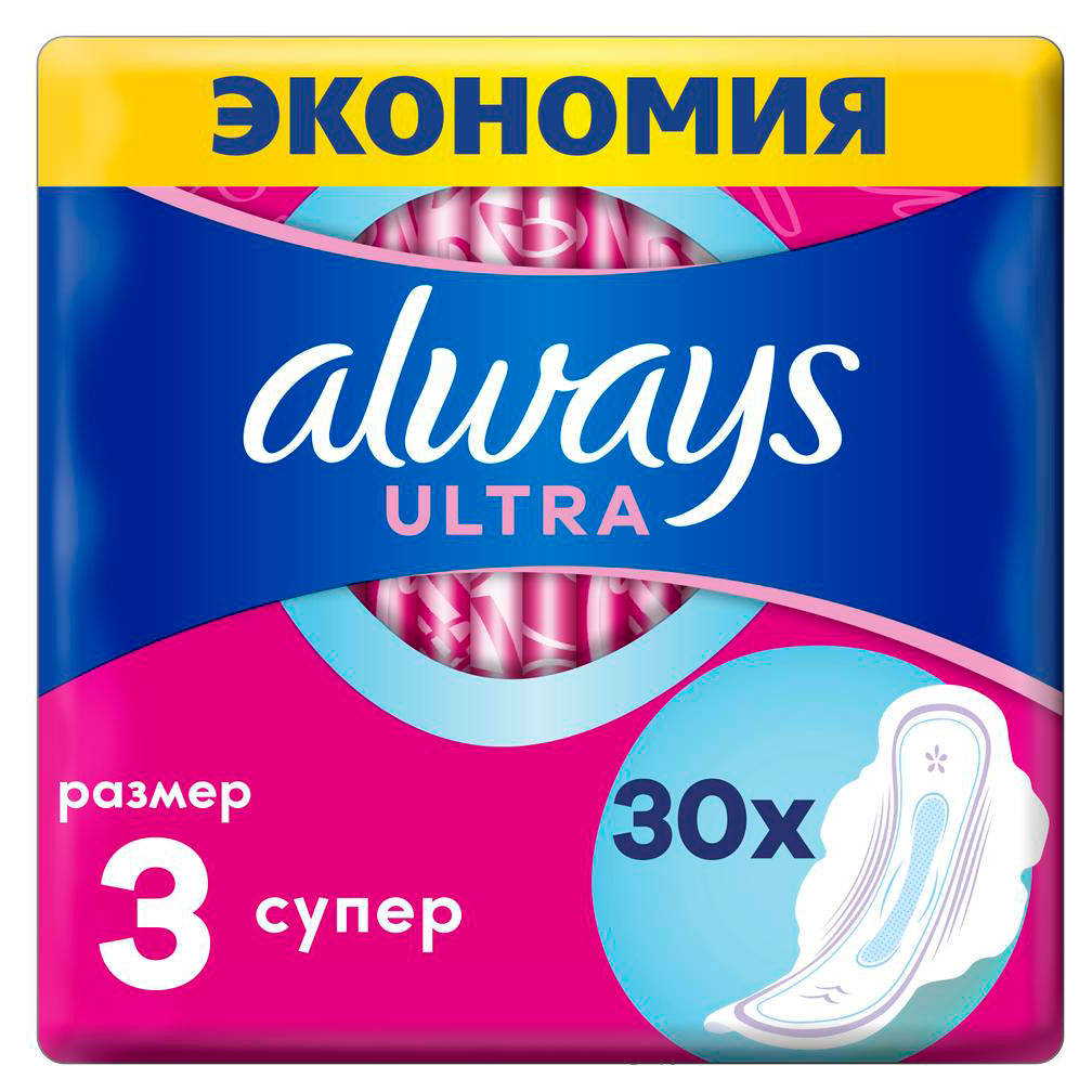 https://www.auchan.ru/files/original/28338838