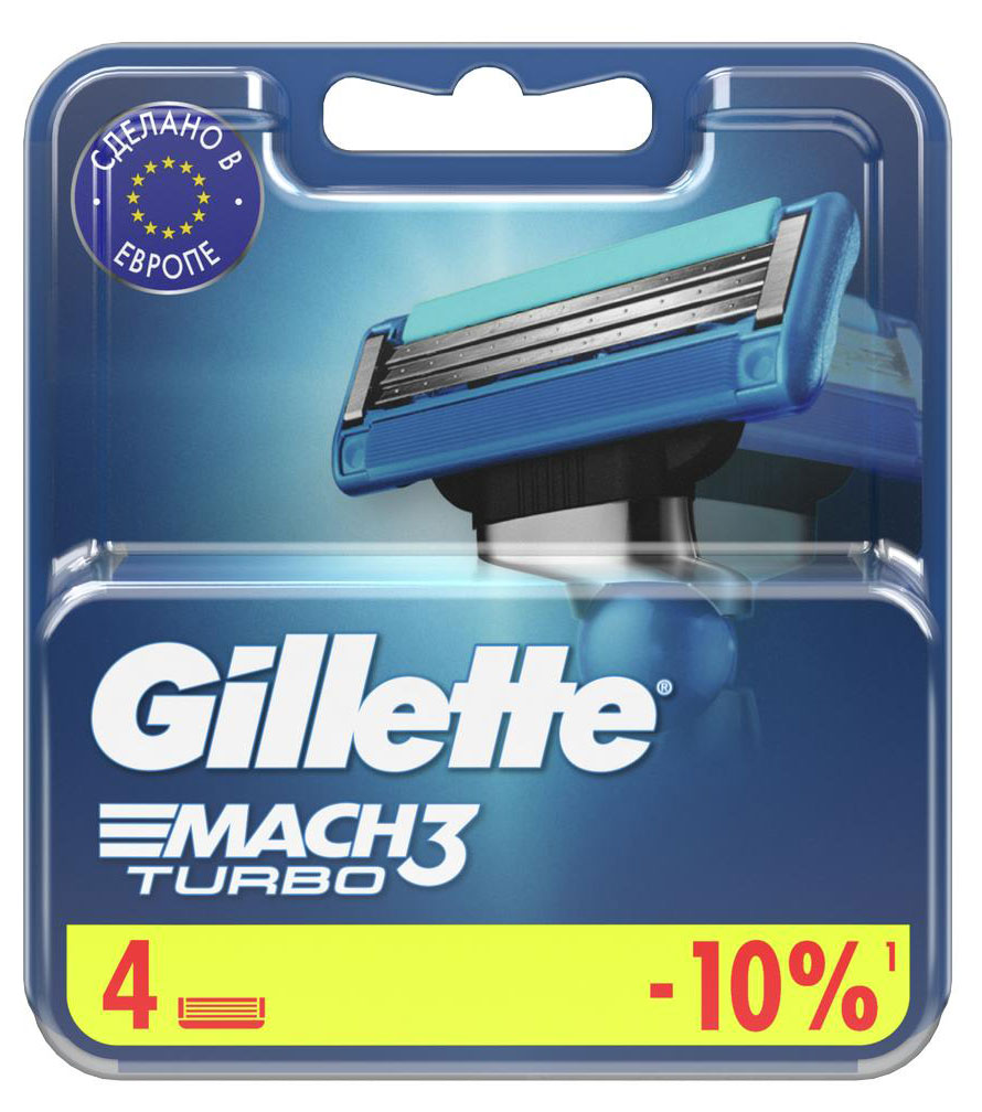 Cменные кассеты для бритья Gillette Mach 3 Turbo, 4 шт