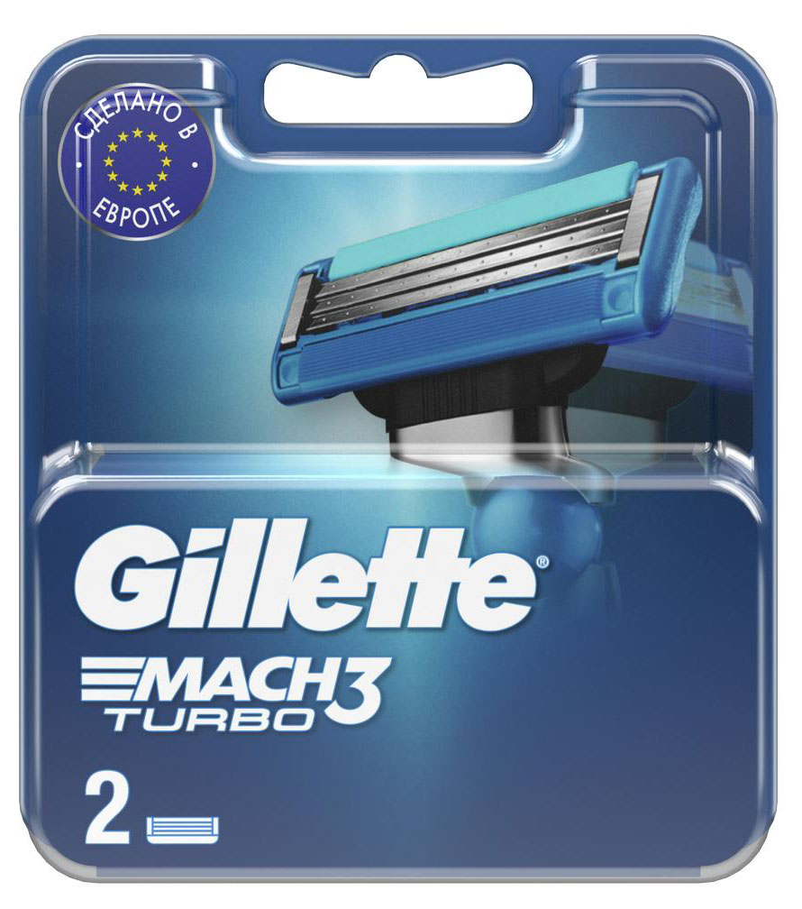 Сменные кассеты для мужской бритвы Gillette Mach3 Turbo, 2 шт