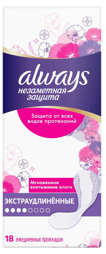 https://www.auchan.ru/files/original/28338915