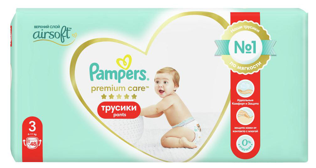 https://www.auchan.ru/files/original/28338966