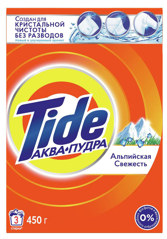 https://www.auchan.ru/files/original/28339003