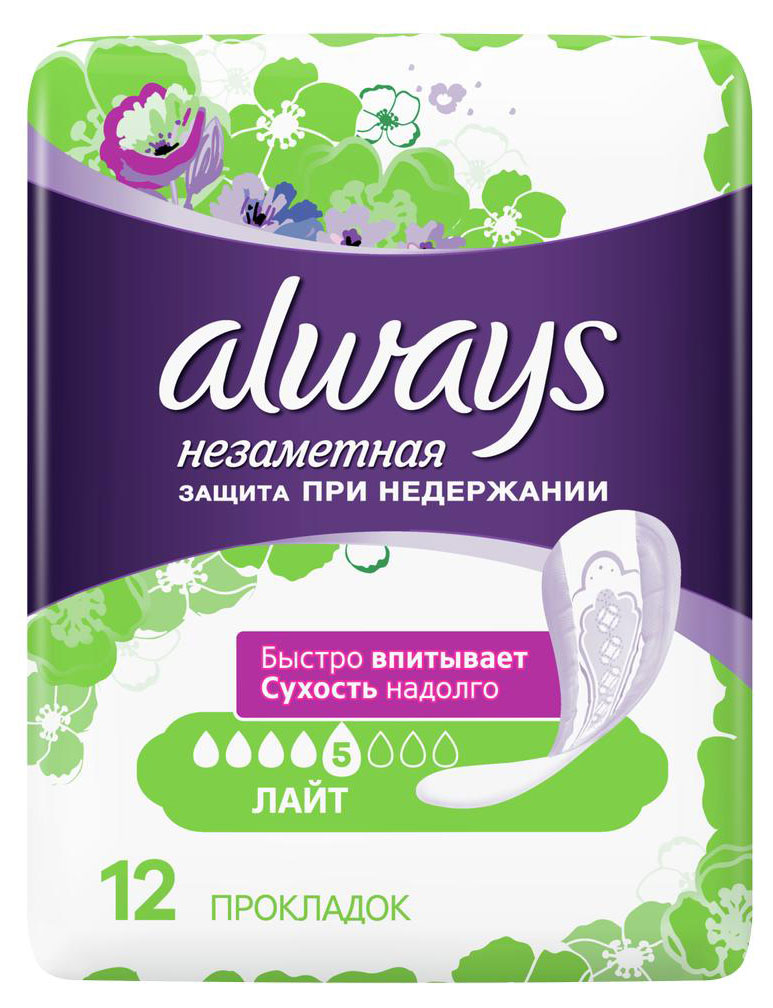 https://www.auchan.ru/files/original/28339004