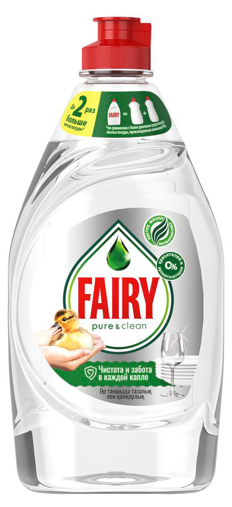 Средство для мытья посуды Fairy Pure, 450 мл