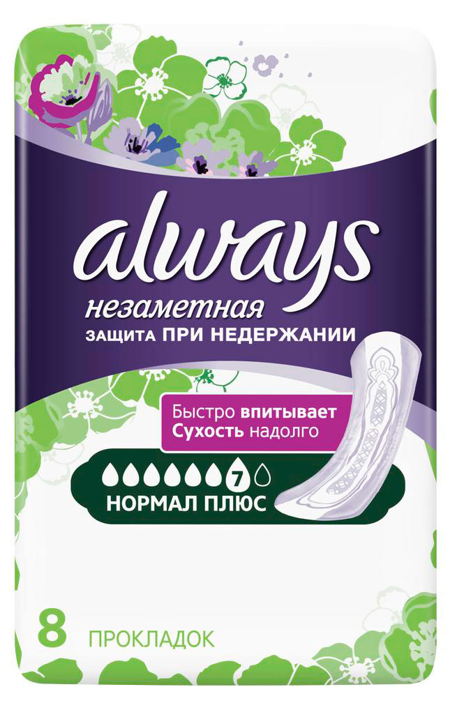 https://www.auchan.ru/files/original/28339039