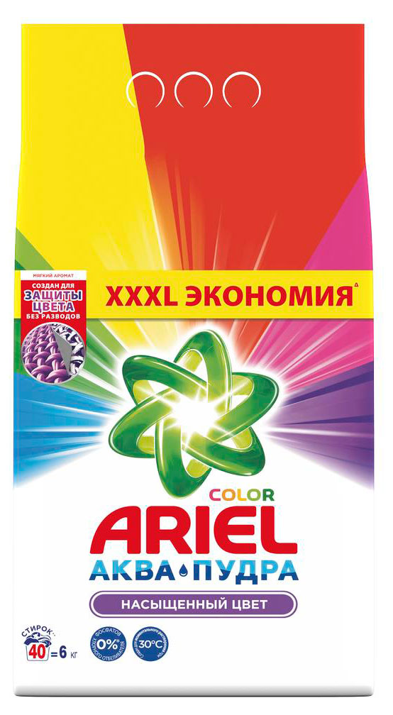 https://www.auchan.ru/files/original/28339077