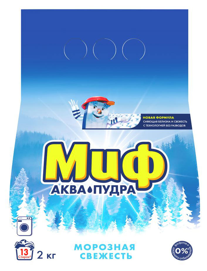 https://www.auchan.ru/files/original/28339079