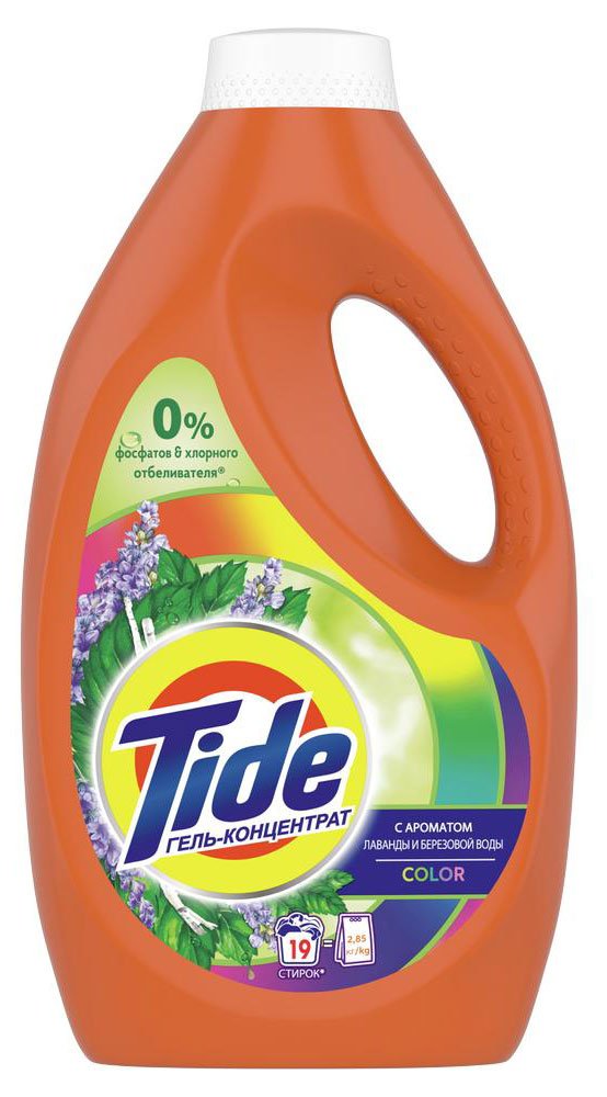 Гель для стирки Tide Color Лаванда и березовая вода, 1.235 л