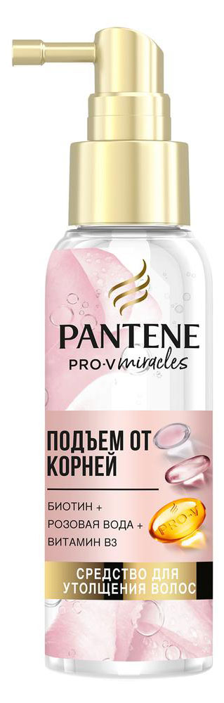 Средство для утолщения волос Pantene Pro-V Miracles Подъем от корней, 100 мл