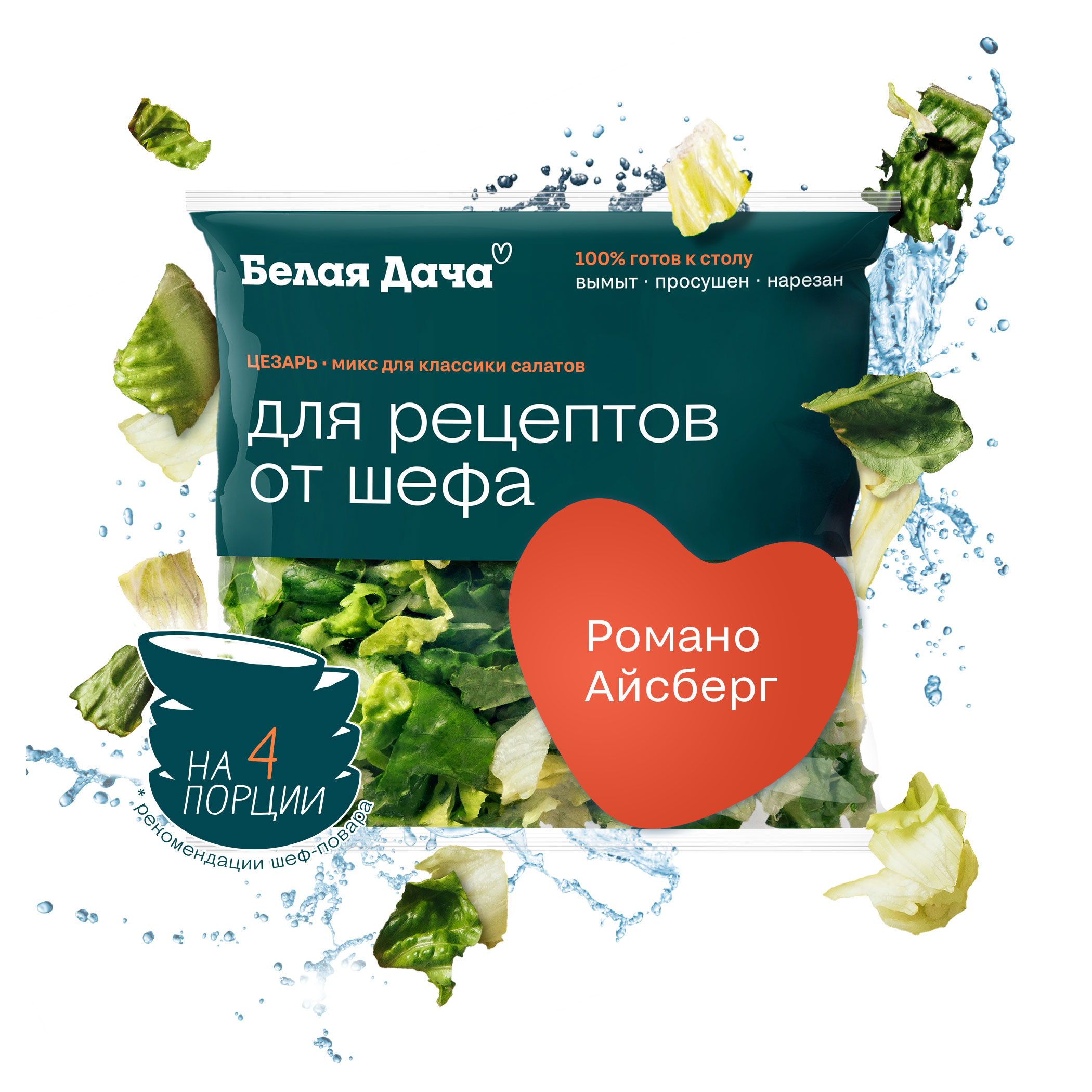 https://www.auchan.ru/files/original/28339200