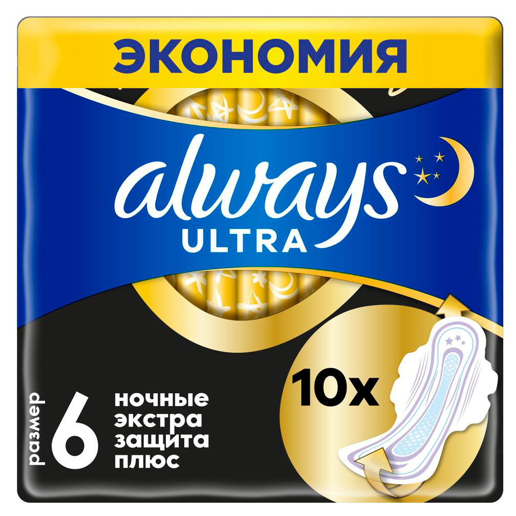 https://www.auchan.ru/files/original/28339221