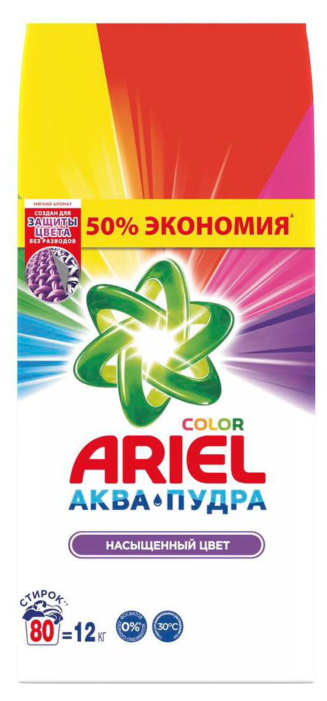 https://www.auchan.ru/files/original/28339238