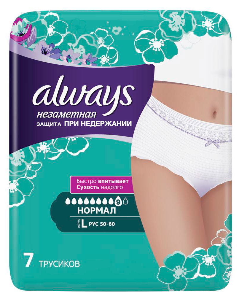 https://www.auchan.ru/files/original/28339247