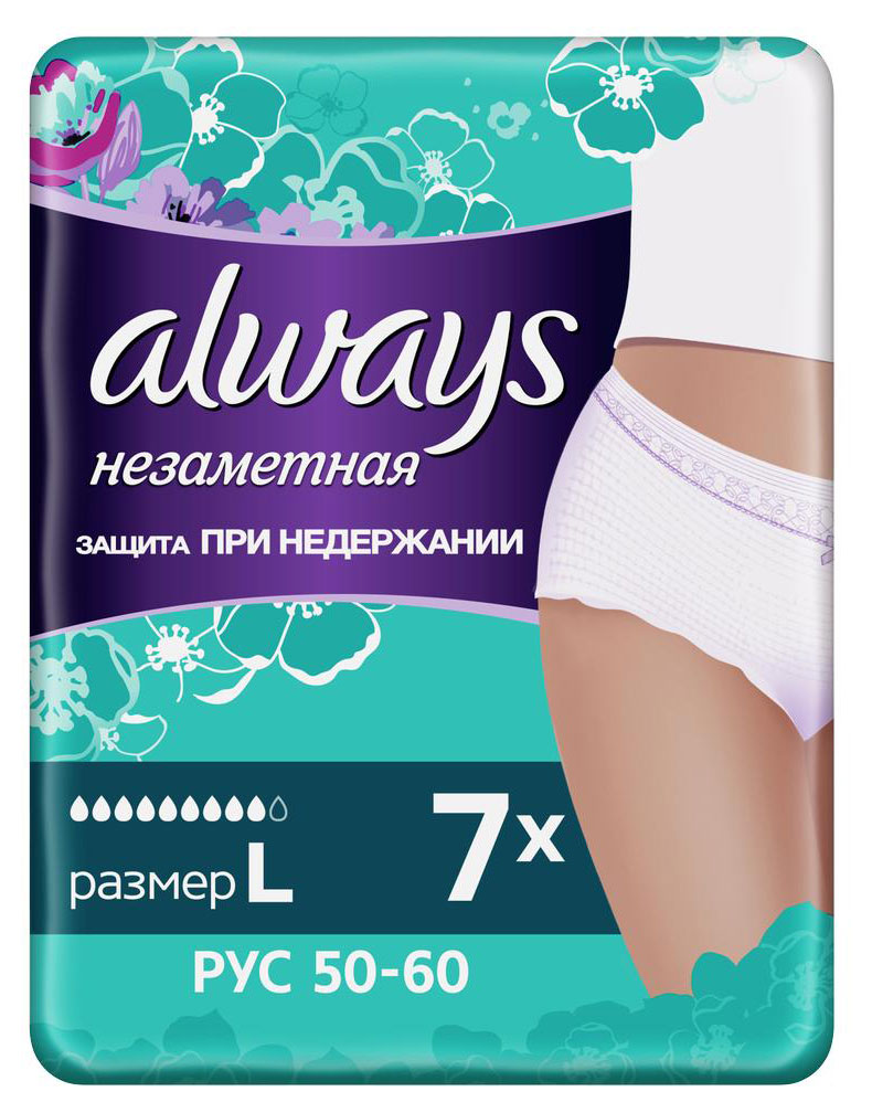 https://www.auchan.ru/files/original/28339250