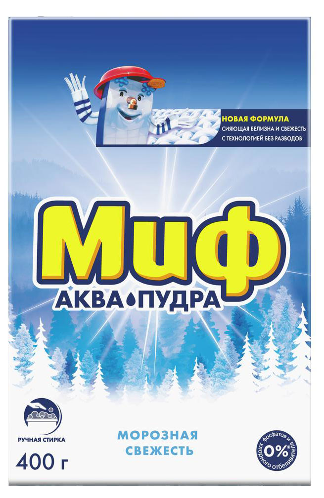 https://www.auchan.ru/files/original/28339295