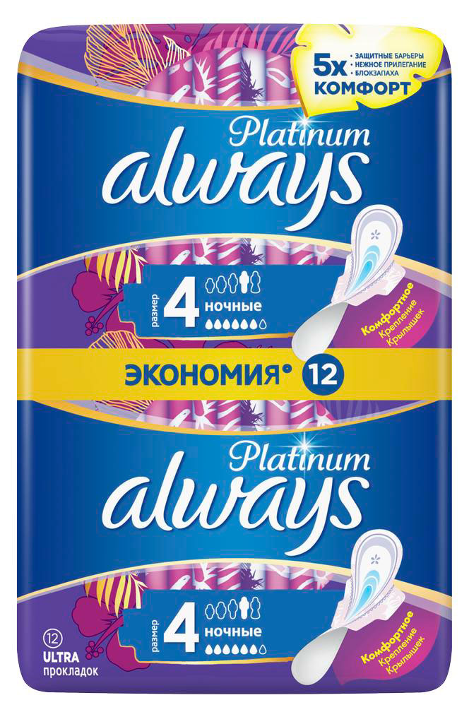 https://www.auchan.ru/files/original/28339480