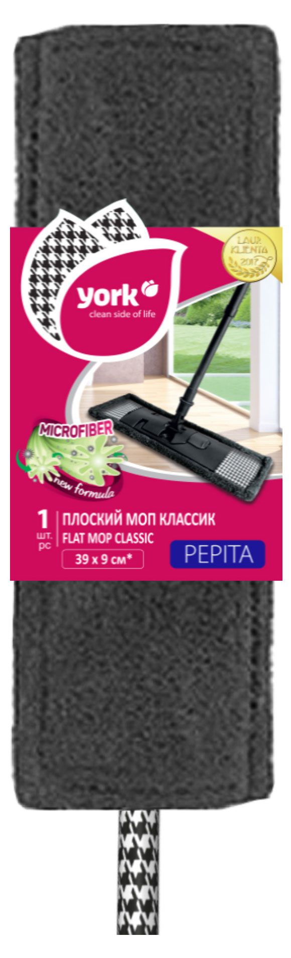 https://www.auchan.ru/files/original/28353618