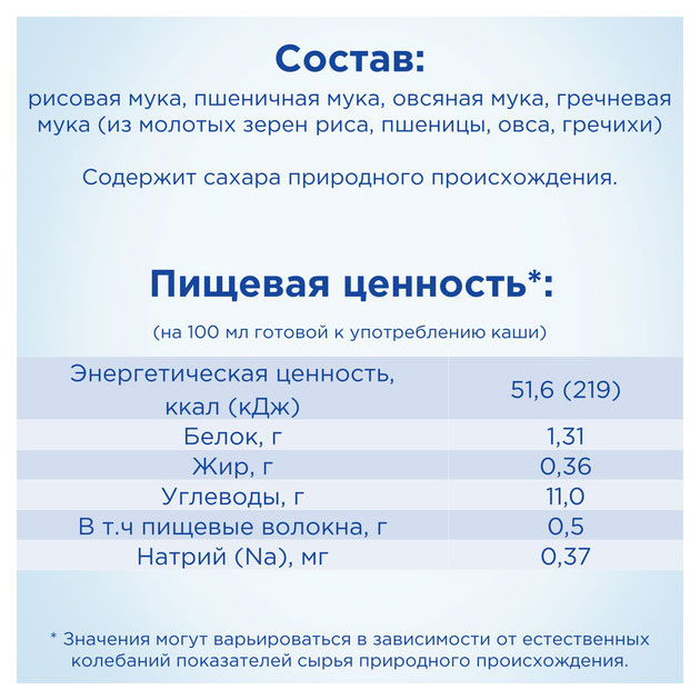 https://www.auchan.ru/files/original/28353896