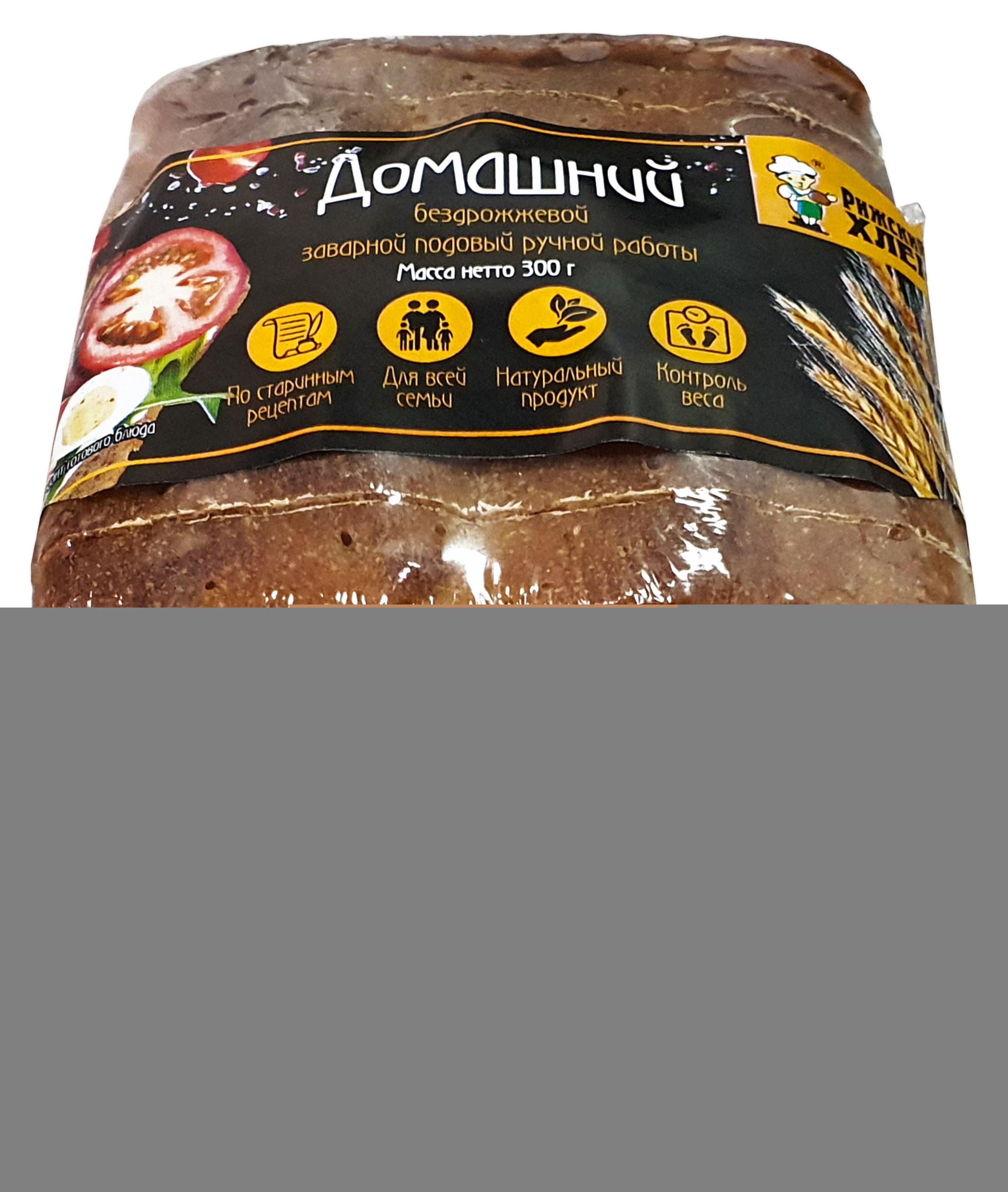 https://www.auchan.ru/files/original/28353899