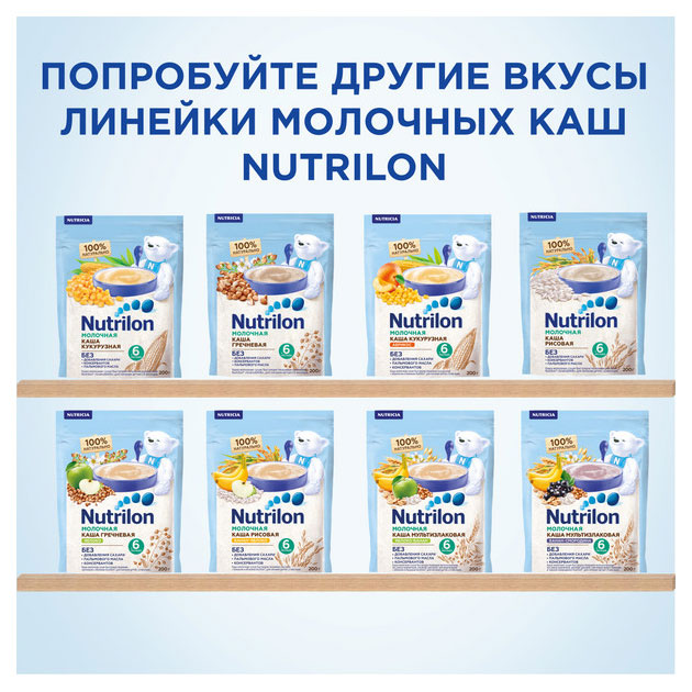 https://www.auchan.ru/files/original/28353954