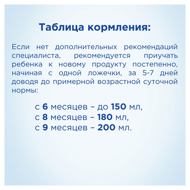 https://www.auchan.ru/files/original/28353957