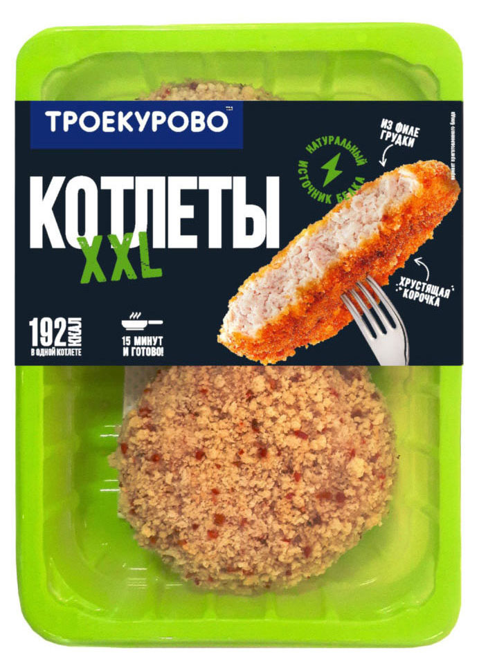 Котлеты куриные «Троекурово» XXL охлажденные, 350 г