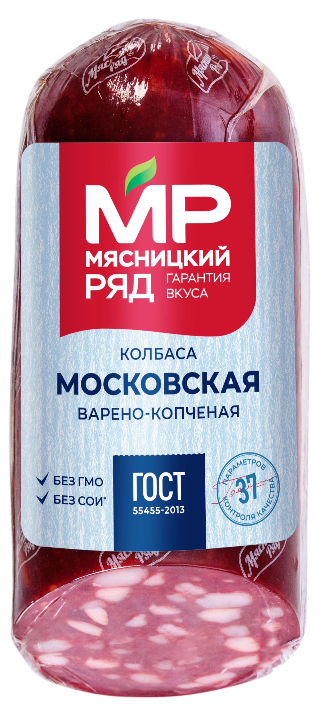 https://www.auchan.ru/files/original/28368925