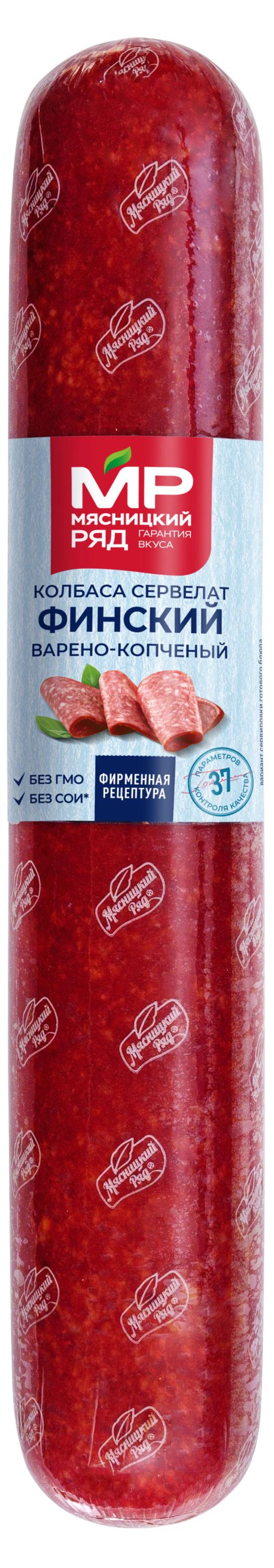 https://www.auchan.ru/files/original/28368933