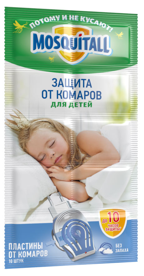 https://www.auchan.ru/files/original/28368938