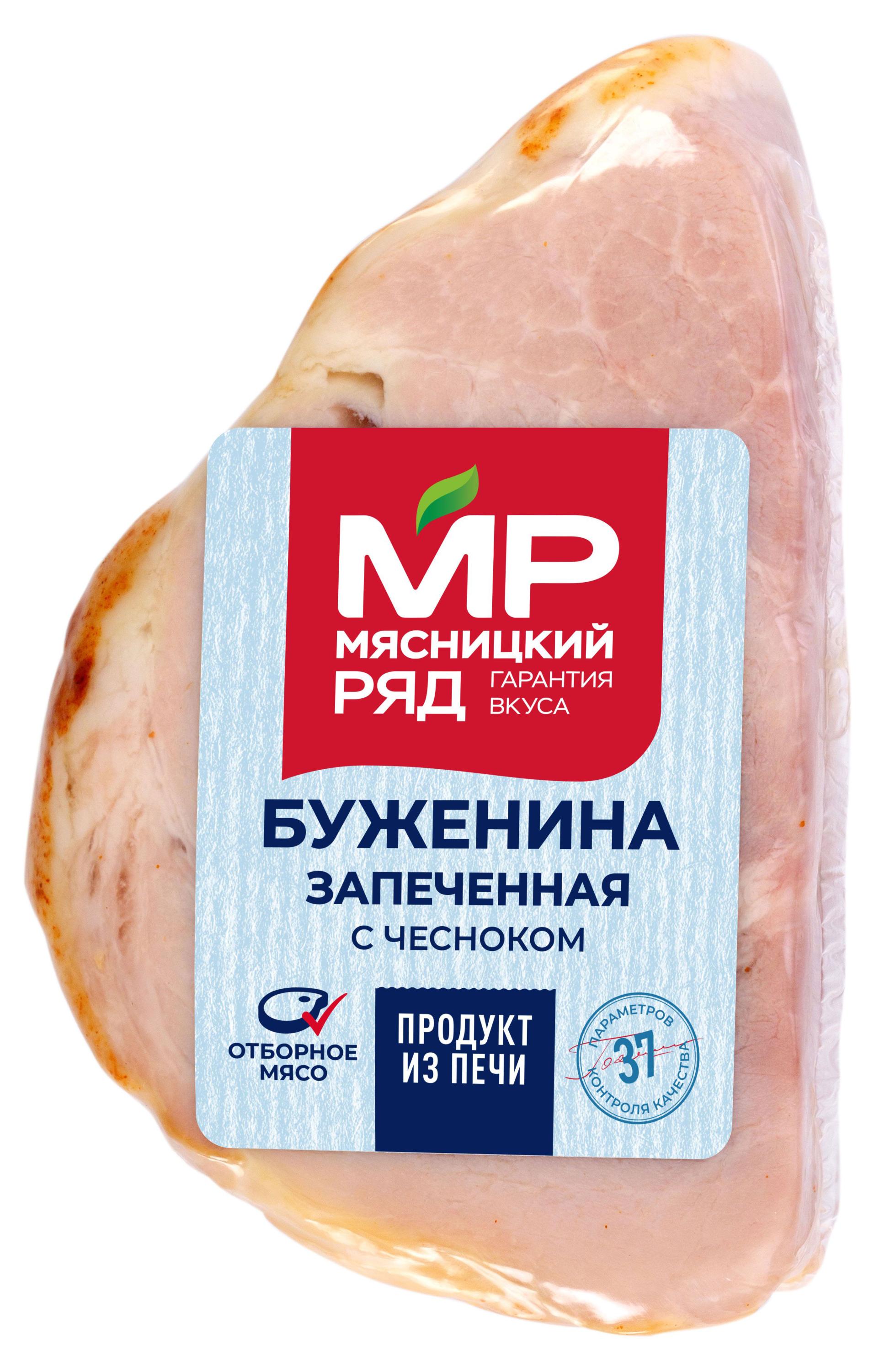 https://www.auchan.ru/files/original/28369018