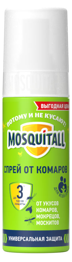 Спрей от комаров Mosquitall Универсальная защита, 100 мл