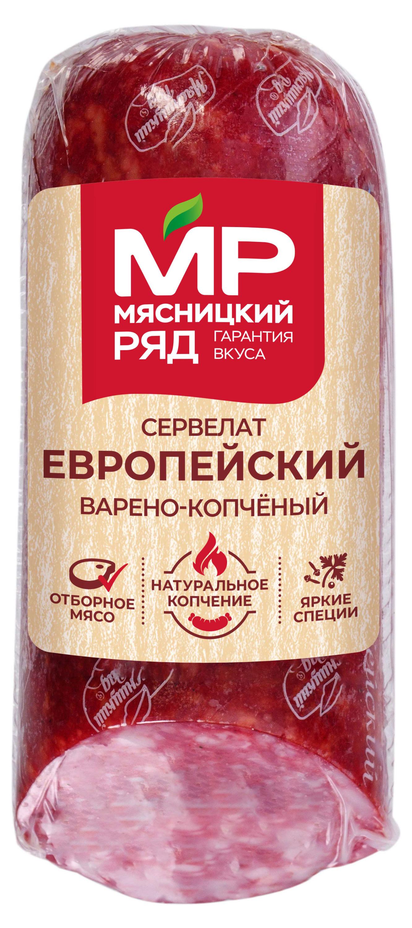 https://www.auchan.ru/files/original/28369277