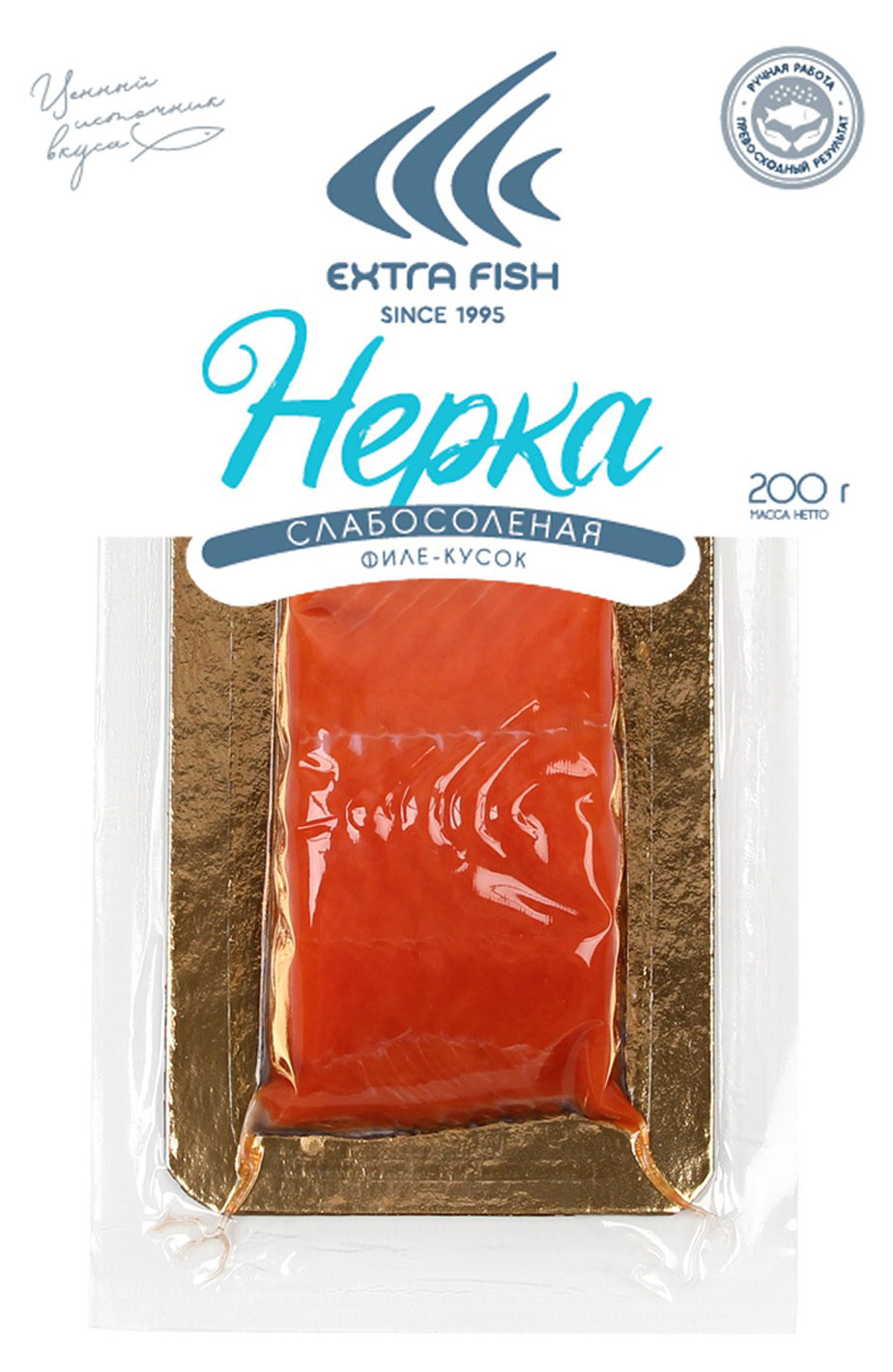 Extra Fish | Нерка Extra Fish слабосоленая филе-кусок, 200 г