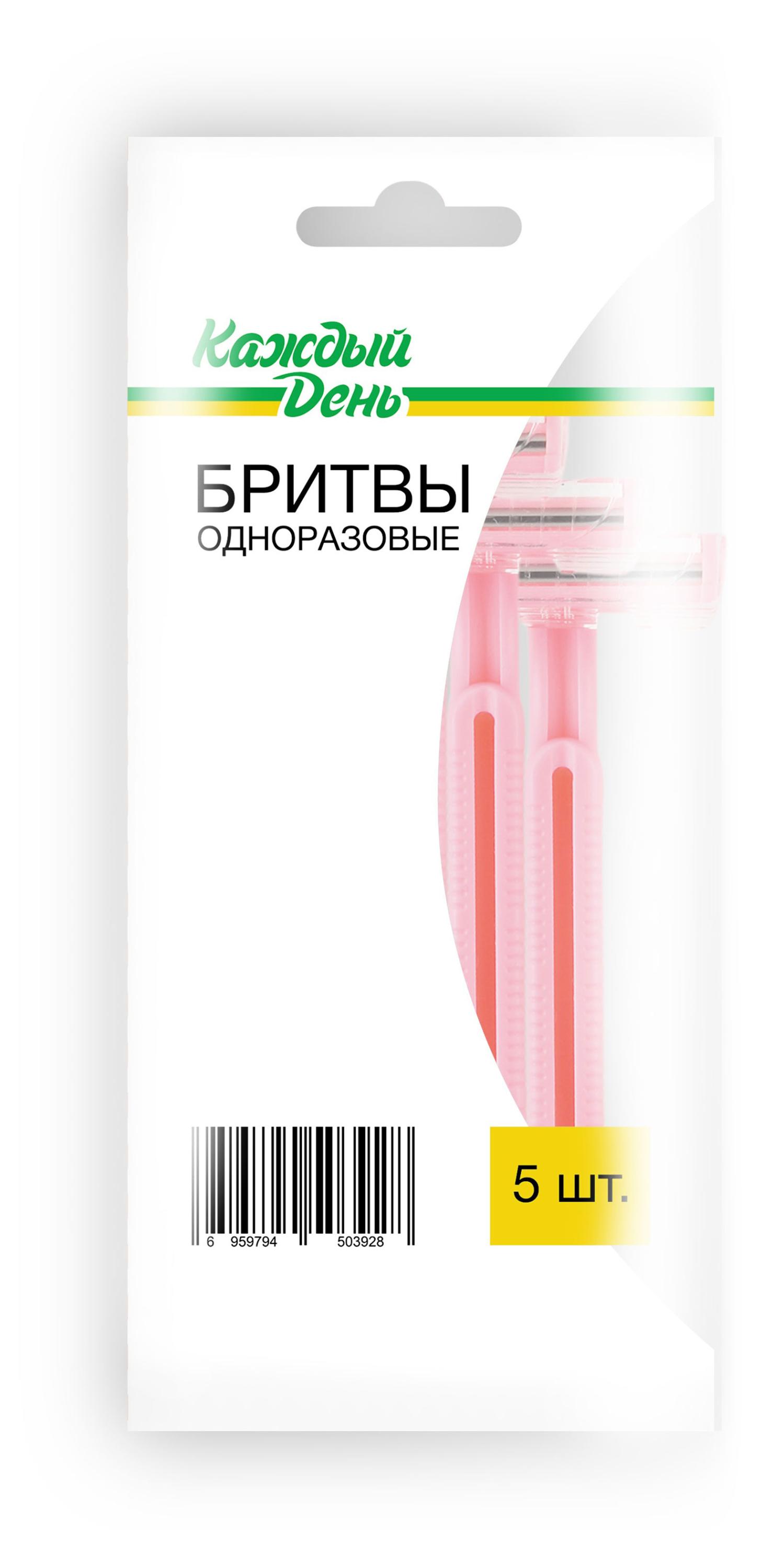 https://www.auchan.ru/files/original/28377514